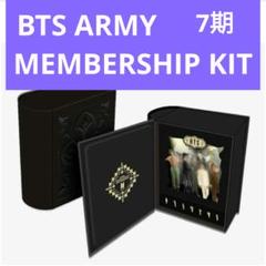 雑貨 BTS(防弾少年団) 7期 ARMY MEMBERSHIP KIT(アーミー