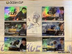 ボートレース 上野真之介 直筆サイン入り SGジャンパー 2024052000086-