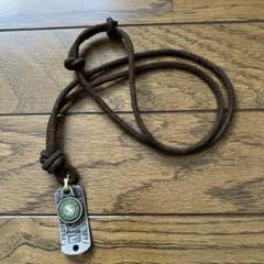 アバクロ　メンズネックレス Amazon.co.jp: [アバクロンビー&フィッチ] Abercrombie&Fitch