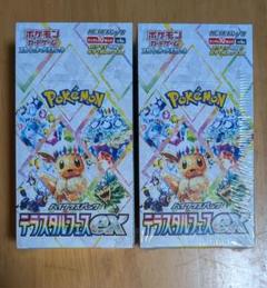 ポケカ テラスタルフェス 2Box 新品未開封シュリンク付のまま