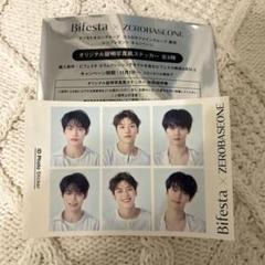 2025年最新】ギュビン 証明写真の人気アイテム - メルカリ