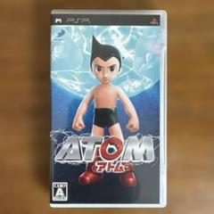 【PSP】ATOM / アトム