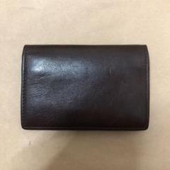 【コムサ】名刺入れ