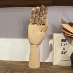 IKEA HANDSKALAD オブジェ