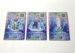 旧アイカツカード 冴草きい マジカルコーデ コンプリート 3枚