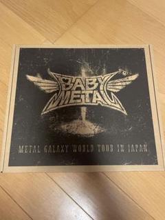 BABYMETAL Blu-rayDisc