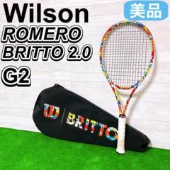 wilson ロメロブリット2.0 CLASH 100 硬式テニスラケット G2