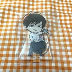 うらみちお兄さん 表田裏道 アクリルスタンド プリンセスカフェ