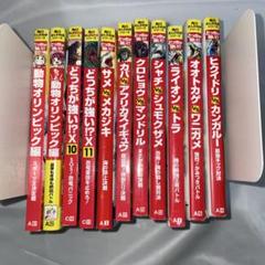漫画セット バラ売りも可能 漫画23冊 セット売り（バラ売り可能） - メルカリ