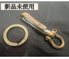 RRL クラシックキーリング