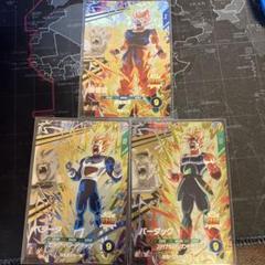 スーパードラゴンボールヒーローズ 孫悟空　ベジータ　lc まとめ売り Amazon.co.jp: スーパードラゴンボールヒーローズ UGM1-SEC2