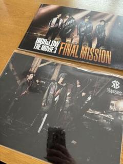 非売品！HiGH&LOW THE MOVIE 箸 非売品！映画関係者のみプレゼント品！HiGH&LOW THE MOVIE 箸