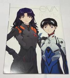 エヴァンゲリオン特典ポスター12枚セット/非売品 エヴァンゲリオン特典ポスター12枚セット/非売品
