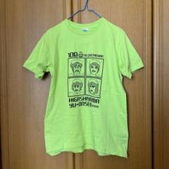ビートルズTシャツ 銭湯 東山湯温泉 サウナ 京都 サウナイキタイ