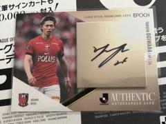 浦和レッズ 長沼 グスタフソン 安居 松本 サイン - メルカリ