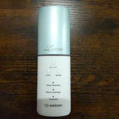 Moisteane 美顔器 温熱機能付き+携帯美容器（ボーパフ） Moisteane 美顔器 温熱機能付き+携帯美容器（ボーパフ）