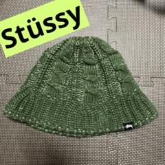 ☆未使用☆ stussy クラッシャーハット カーキ ニット - メルカリ