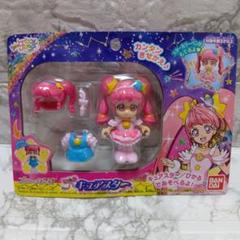 2025年最新】プリコーデドール トゥインクルプリキュアの人気