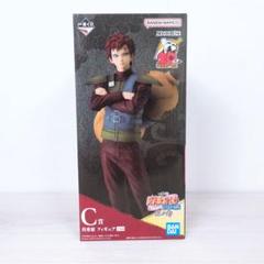 NARUTO 一番くじ 忍ノ絆 忍びの絆 一番くじ NARUTO-ナルト- 疾風伝 忍ノ絆｜一番くじ倶楽部