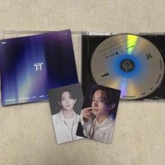 ENHYPEN 宵 ヒスン 通常盤