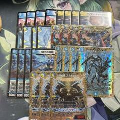 アガサエルキュール エルボロム 4枚 2025年最新】エルボロム デッキの人気アイテム - メルカリ
