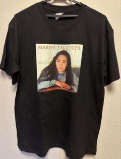 新品未使用　竹内まりや　Tシャツ　B 黒　Lサイズ 竹内まりや souvenir 2025 Tシャツ Lサイズ 黒 - メルカリ