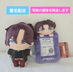 カリスマ 天童天彦 テラ グッズセット カリスマ 天童天彦 グッズ - メルカリ