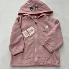 KIRBY フード付きパーカー80サイズ ピンク