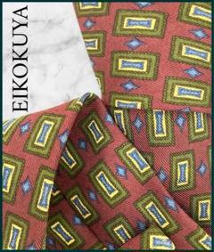 【美品】EIKOKUYA（英国屋）　ネクタイ　ワインレッド　レトロ