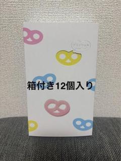 2025年最新】グミッツェル 2箱の人気アイテム - メルカリ