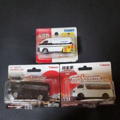 トミカALSOK マジョレット ハイエース シルバー ブラック ミニカーセット