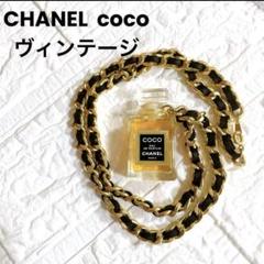 【CHANEL】シャネル　香水ネックレス　香水　バスソープ　豪華セット 楽天市場】シャネル 香水（ジュエリー・アクセサリー）の通販