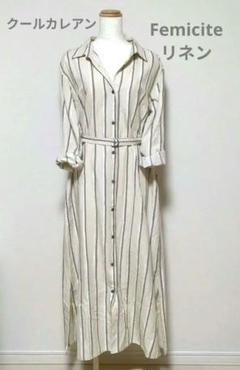 定価2.5万円 フェミシテ クールカレアン シャツワンピース