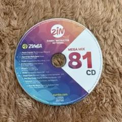 2025年最新】zumba ズンバ cdの人気アイテム - メルカリ