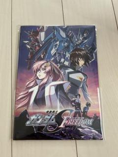 ガンダムSEED FREEDOM ムック、豪華パンフ、1・2週目入場者プレゼント ガンダムSEED FREEDOM ムック、豪華パンフ、1・2週目入場者