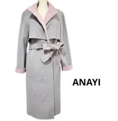 未使用品　ANAYI アナイ　ピンクコート 2025年最新】Anayi コート ピンクの人気アイテム - メルカリ