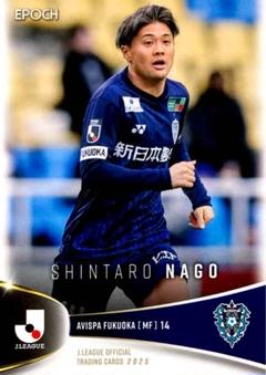 2025年最新】アビスパ福岡カードの人気アイテム - メルカリ
