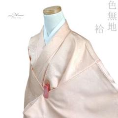 美品未着用 正絹 袷 着物“イチョウ並木を歩く秋のひと時”色無地 S-94