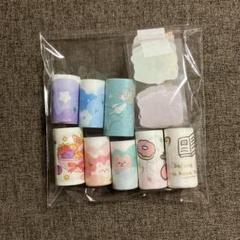 海外マステ　巻売り　まとめて　A＋B 海外マステ まとめ売り 中古巻売り - メルカリ