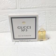 【未開封】　GUCCI オードトワレ　NO3 100ml 香水 新品未使用 グッチ No.3 オードトワレ 3ml - メルカリ