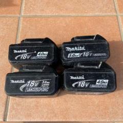 マキタ 18v bl1830 bl1840 bl1850