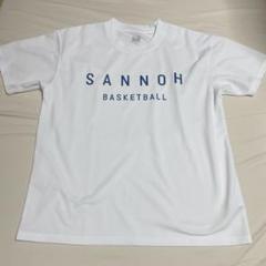 2025年最新】山王 tシャツ xlの人気アイテム - メルカリ