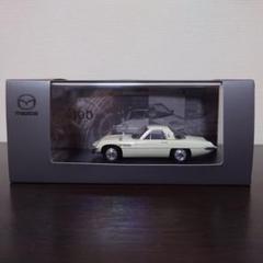 Mazda Cosmo Sport 1967-72 ミニカー - メルカリ