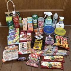 日用品まとめ売り　　19点 まとめ売り お菓子、飲料、日用品 - メルカリ