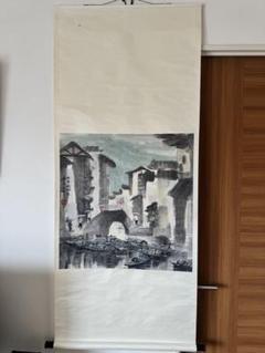 徐希 水墨画 嘉陵江畔 風景 掛け軸 徐希 水墨画 嘉陵江畔 風景 掛け軸 - メルカリ