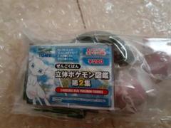 立体ポケモン図鑑 ラッキー ハピナスの中古 未使用品を探そう メルカリ 立体ポケモン図鑑 ラッキー ハピナスの中古 未使用品を探そう メルカリ