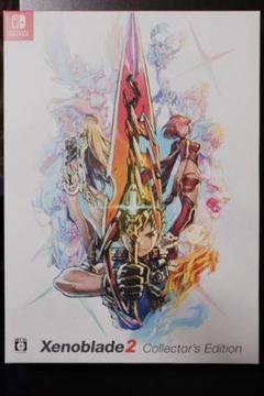 2022年最新】ゼノブレイド2 Collector's Editionの人気アイテム - メルカリ