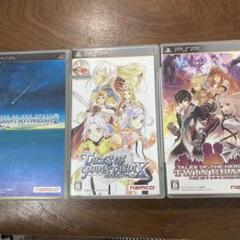 PSP テイルズ　３本セット