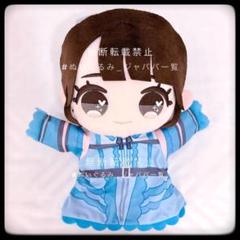 鈴木瞳美　モーリーファンタジーコラボ　直筆 2025年最新】鈴木瞳美の人気アイテム - メルカリ