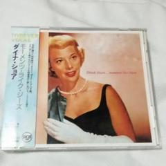 Dinah Shore Moments Like These ダイナショア